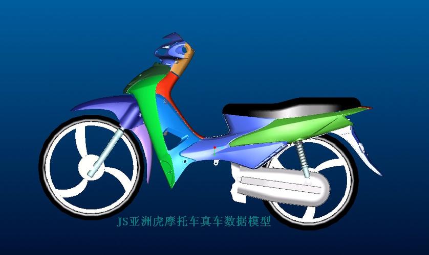 汽摩配件抄数设计