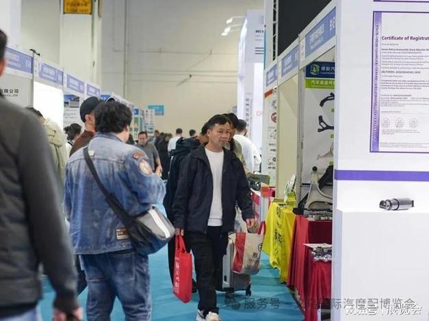 席位,预计本届展会将吸引超2000家优质企业亮相,展品覆盖传统汽摩配件